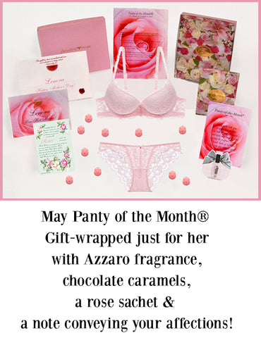 This Month's Panty of the Month®